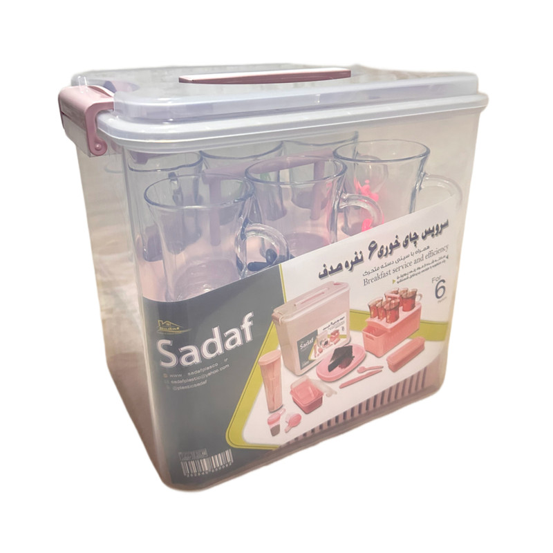 سبد پیک نیک 34 پارچه صدف مدل صبحانه خوری کد s34