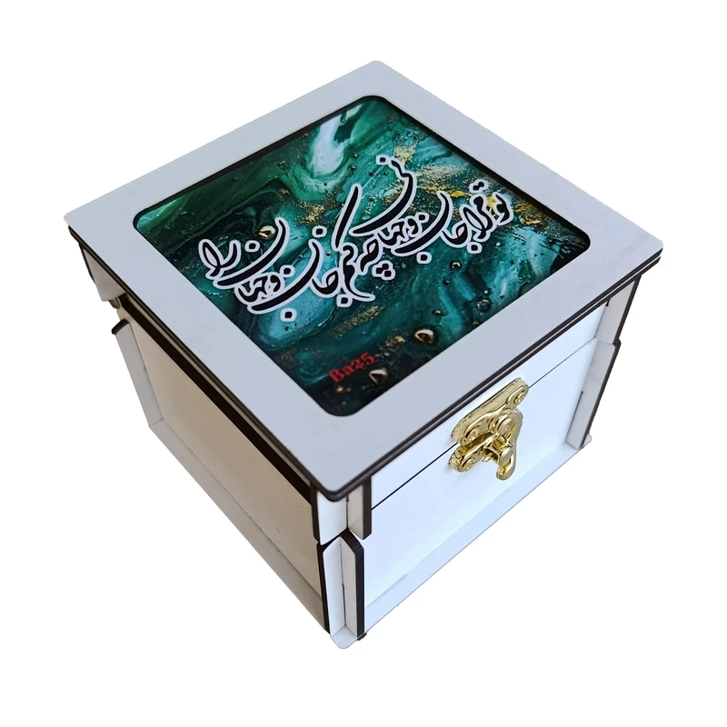 جعبه هدیه مدل تو مرا جان و جهانی ba25