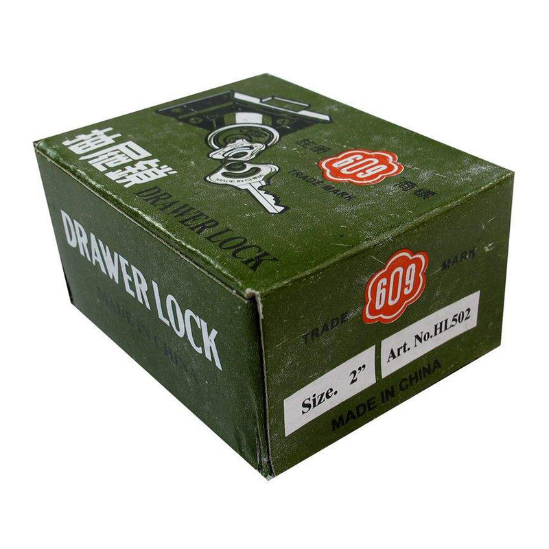 قفل کمدی مدل AT-010