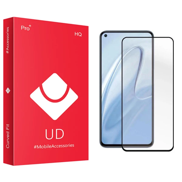 محافظ صفحه نمایش یو دی مدل +PRO مناسب برای گوشی موبایل سامسونگ Galaxy M51