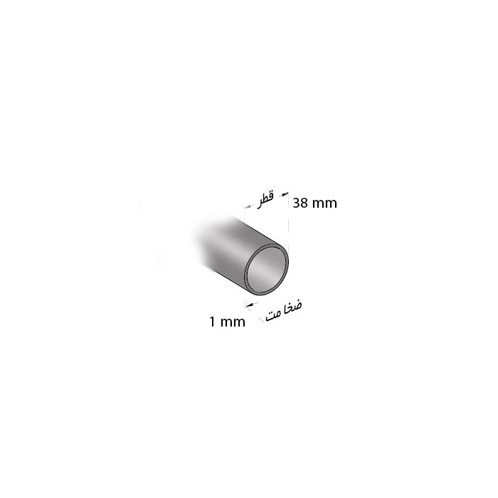 نردبان 3 پله استخر مدل 1 - 304