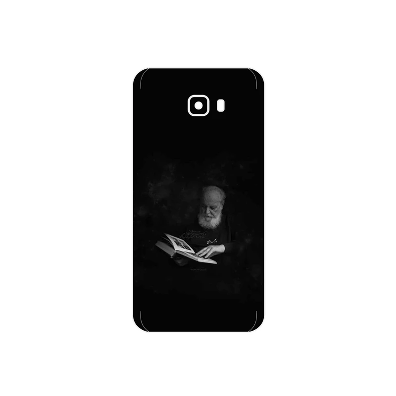 برچسب پوششی ماهوت مدل Hoshang Ebtehaj مناسب برای گوشی موبایل سامسونگ Galaxy C7 Pro
