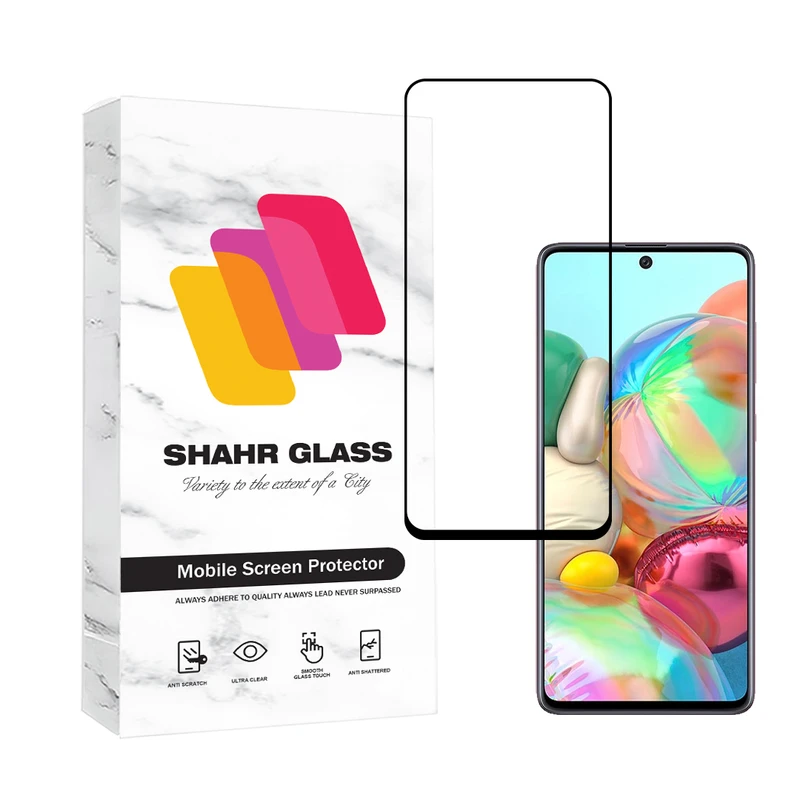 محافظ صفحه نمایش سرامیکی شهر گلس مدل CRMSNWSH مناسب برای گوشی موبایل سامسونگ Galaxy M53