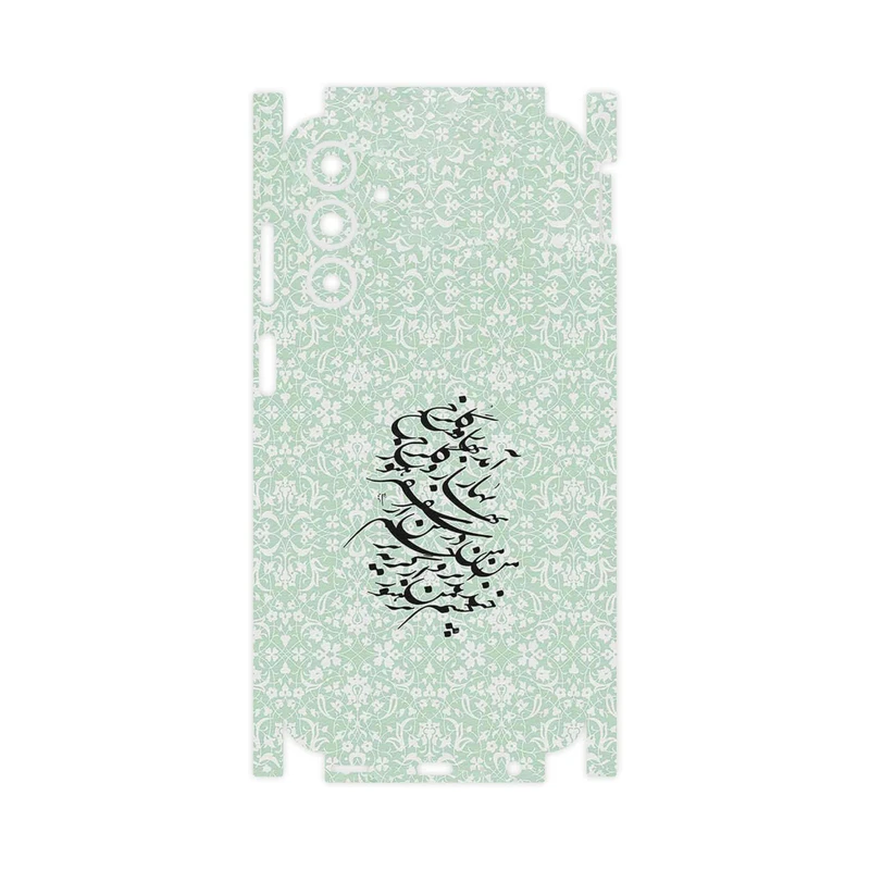 برچسب پوششی ماهوت مدل Nastaliq_3-FullSkin مناسب برای گوشی موبایل سامسونگ Galaxy A15