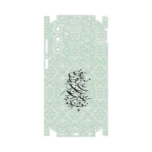 MAHOOT Nastaliq_3-FullSkin Cover Sticker for Samsung Galaxy A15