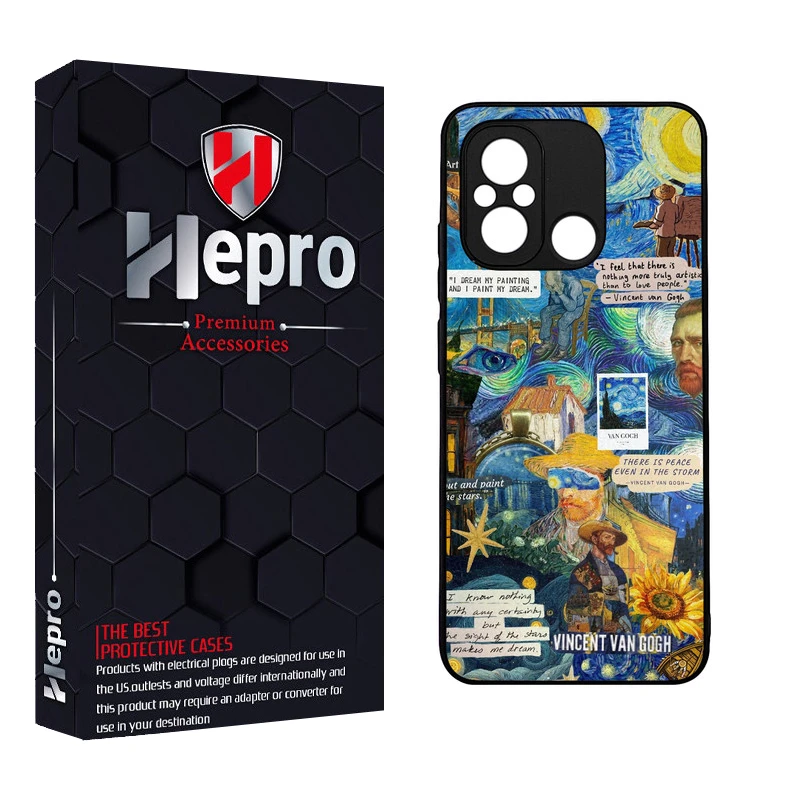 کاور هپرو طرح فانتزی مدل TPU مناسب برای گوشی موبایل شیائومی Poco C55