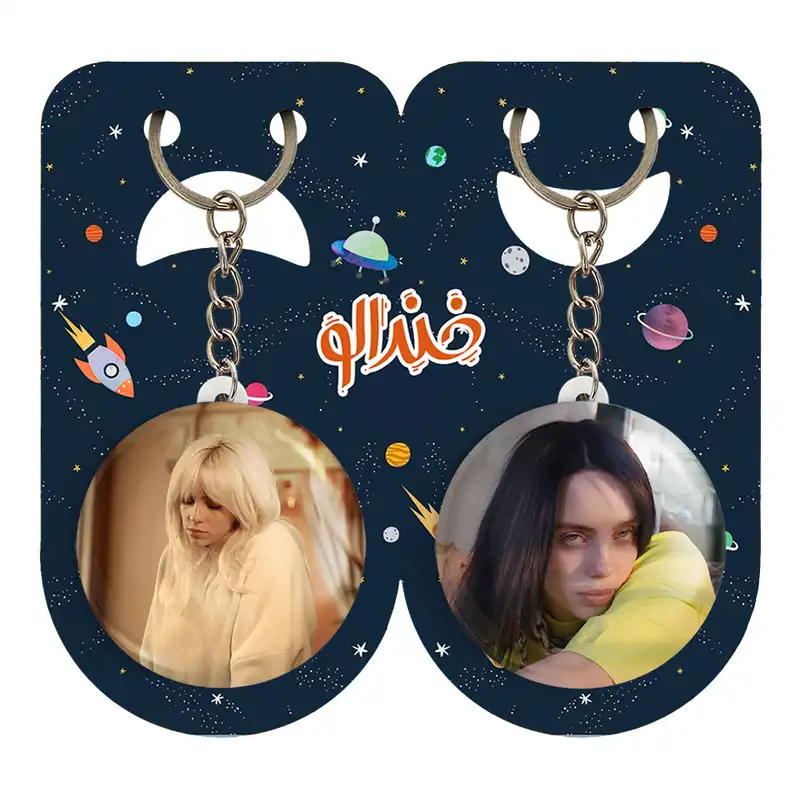 جاکلیدی خندالو مدل بیلی آیلیش کد 1911619111 مجموعه 2 عددی