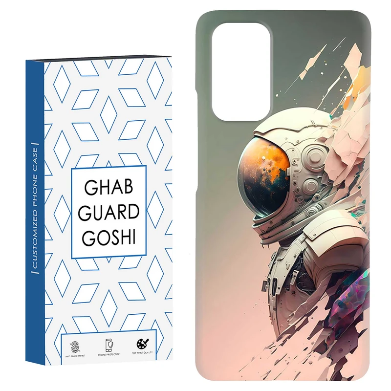 کاور قاب گارد گوشی طرح فضانورد کد Dimo-571 مناسب برای گوشی موبایل شیائومی Redmi Note 9 4G / Redmi 9T