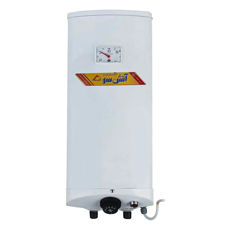 آبگرمکن برقی آتش سو کد 30