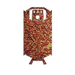 MAHOOT Nastaliq-6 Cover Sticker for Doogee S70