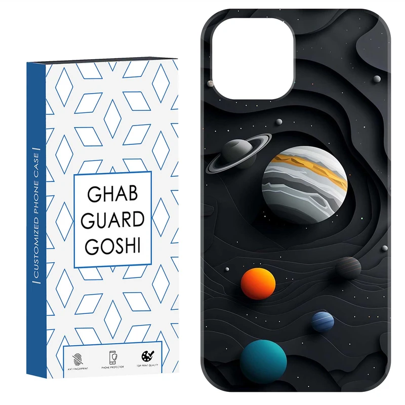 کاور قاب گارد گوشی طرح سیاره کد Dimo-195 مناسب برای گوشی موبایل اپل  IPHONE 12 / 12 PRO   