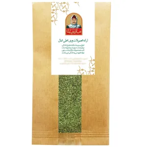 سبزی مرغ و ماهی شکم پر مارجان - 50 گرم