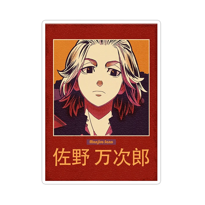 استیکر تزئینی موبایل و تبلت ماسا دیزاین مدل AS083 ANIME