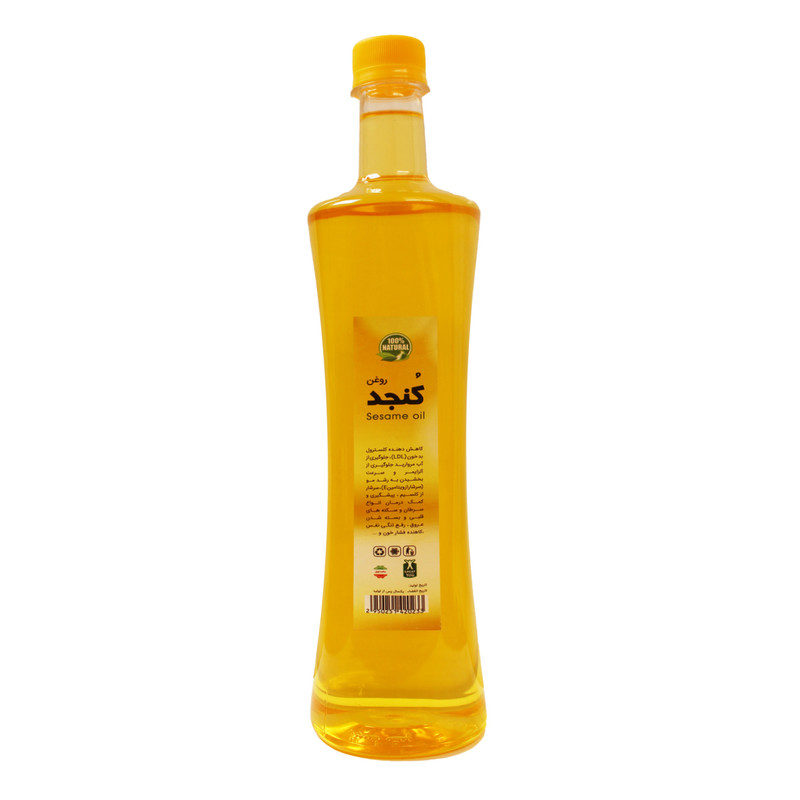 روغن کنجد بکر - 900 میلی لیتر