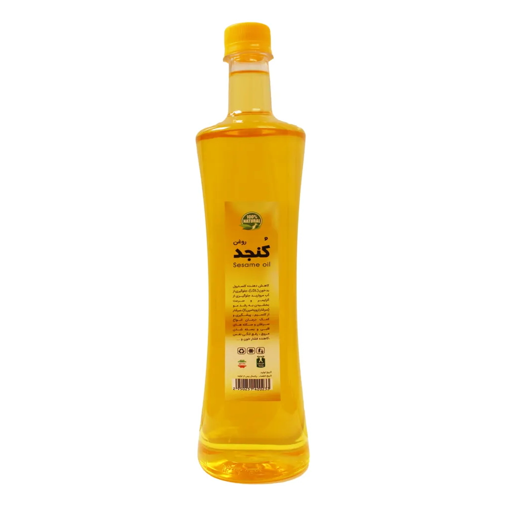 روغن کنجد بکر - 900 میلی لیتر