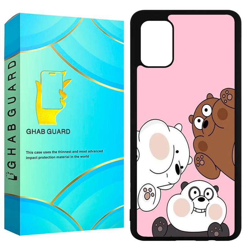 کاور قاب گارد طرح خرس مدل GCHPA51 مناسب برای گوشی موبایل سامسونگ  Galaxy A51 4G / A51 5G