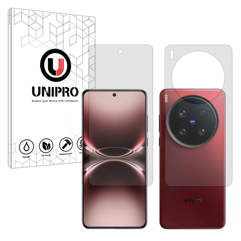 محافظ صفحه نمایش مات یونی پرو مدل star 4 مناسب برای گوشی موبایل ویوو X200 Ultra به همراه محافظ پشت گوشی 