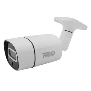 دوربین مداربسته بولت آریو مدل AR-HB3200-BM