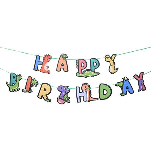 ریسه تولد مدل تولد مبارک طرح دایناسور کد 03 