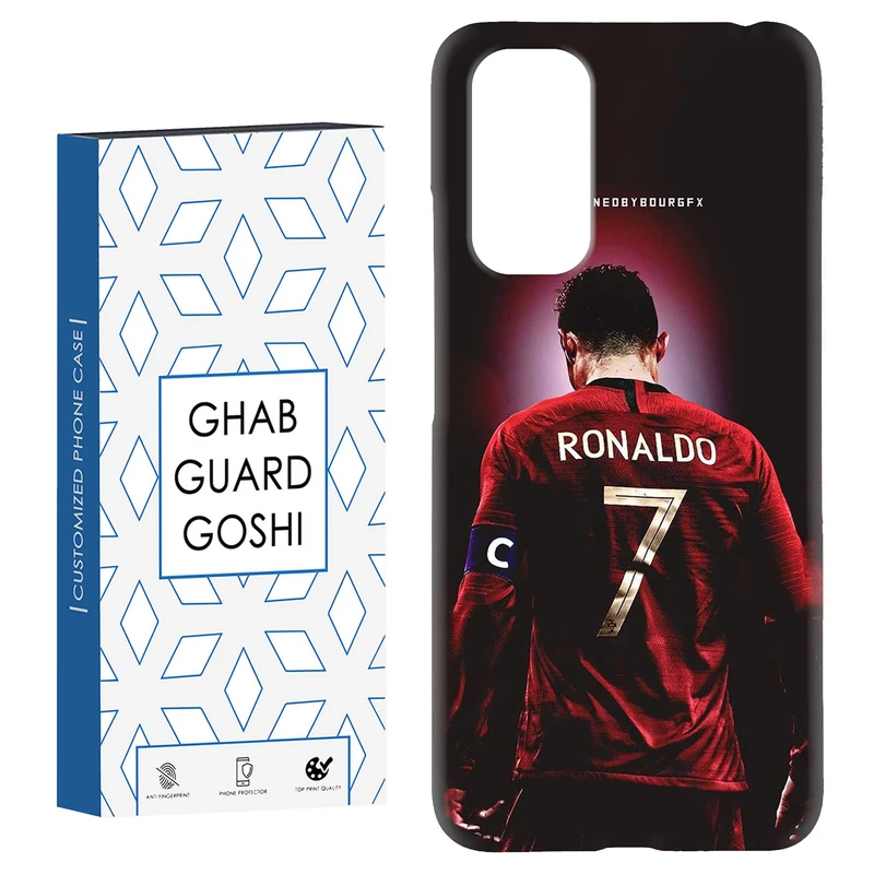 کاور قاب گارد گوشی طرح رونالدو کد Dimo-086 مناسب برای گوشی موبایل شیائومی Redmi Note 11 4G / Note 11S 4G