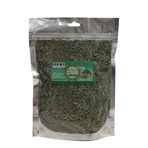ترخون خشک دانه کوب - 100 گرم