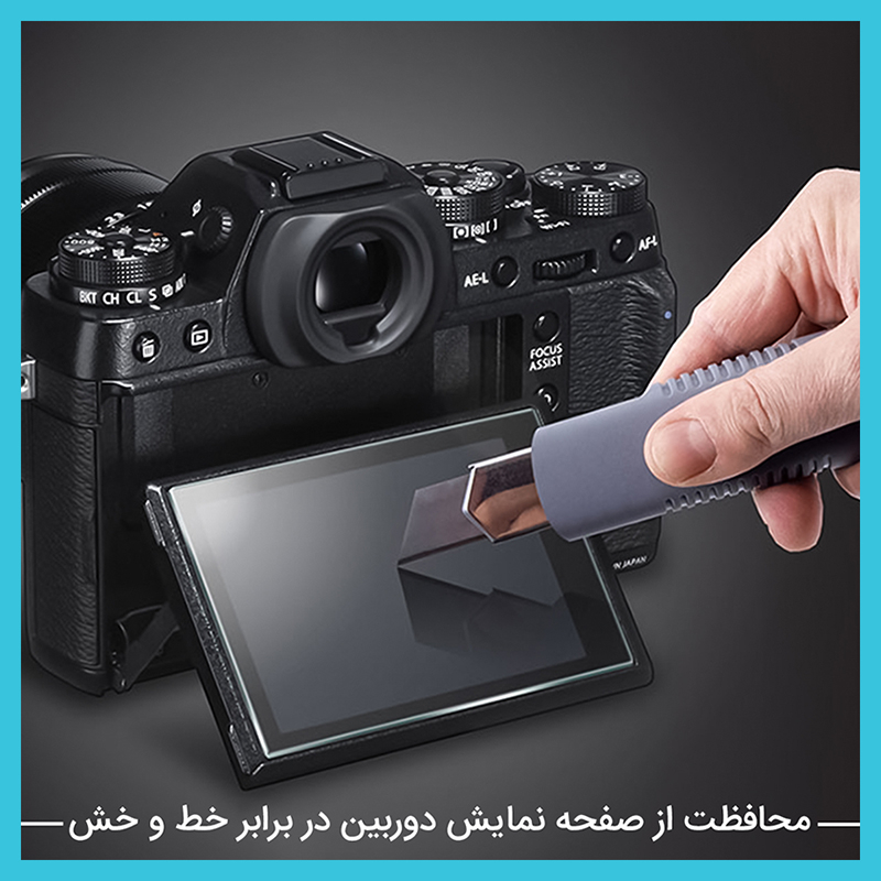 محافظ صفحه نمایش دوربین شفاف راک اسپیس مدل HyGEL مناسب برای دوربین عکاسی نیکون D7200