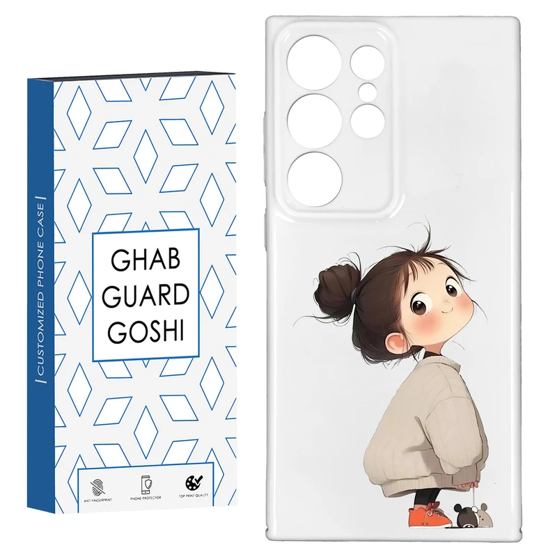 کاور قاب گارد گوشی طرح فانتزی دختر ملوس کد HARD-09 مناسب برای گوشی موبایل سامسونگ GALAXY S23 ULTRA