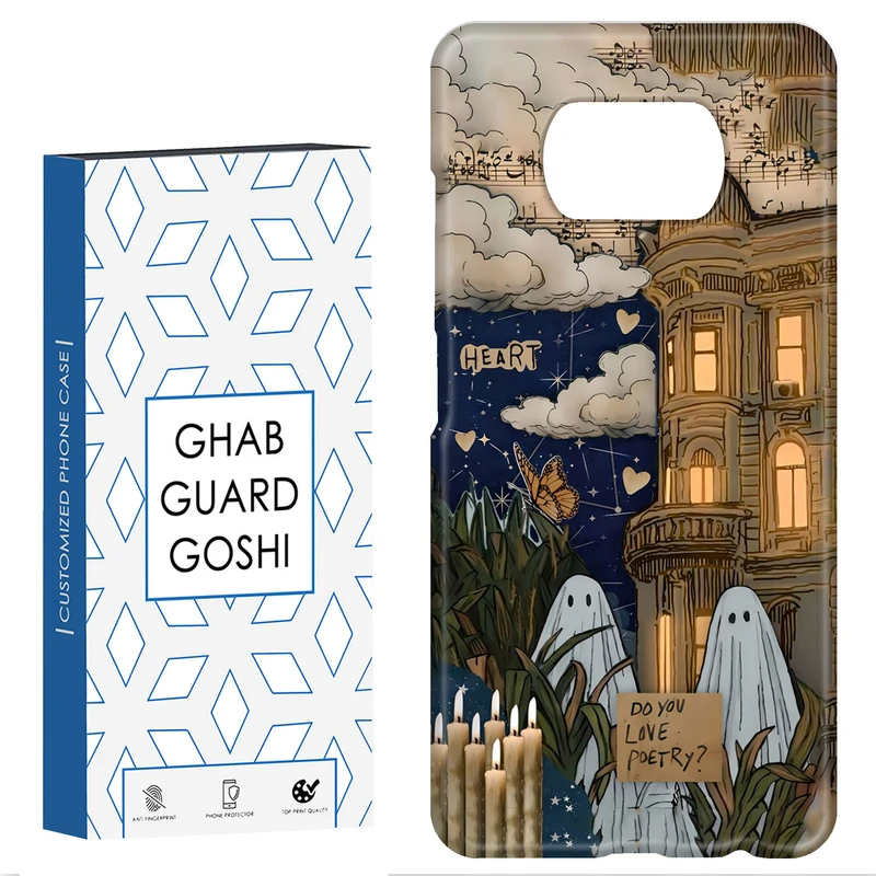 کاور قاب گارد گوشی طرح روح کد Dimo-066 مناسب برای گوشی موبایل شیائومی POCO X3 / X3 PRO / X3 NFC