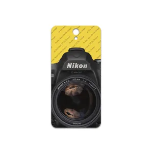 MAHOOT  Nkn Cover Sticker for Lenovo Vibe S1 Lite