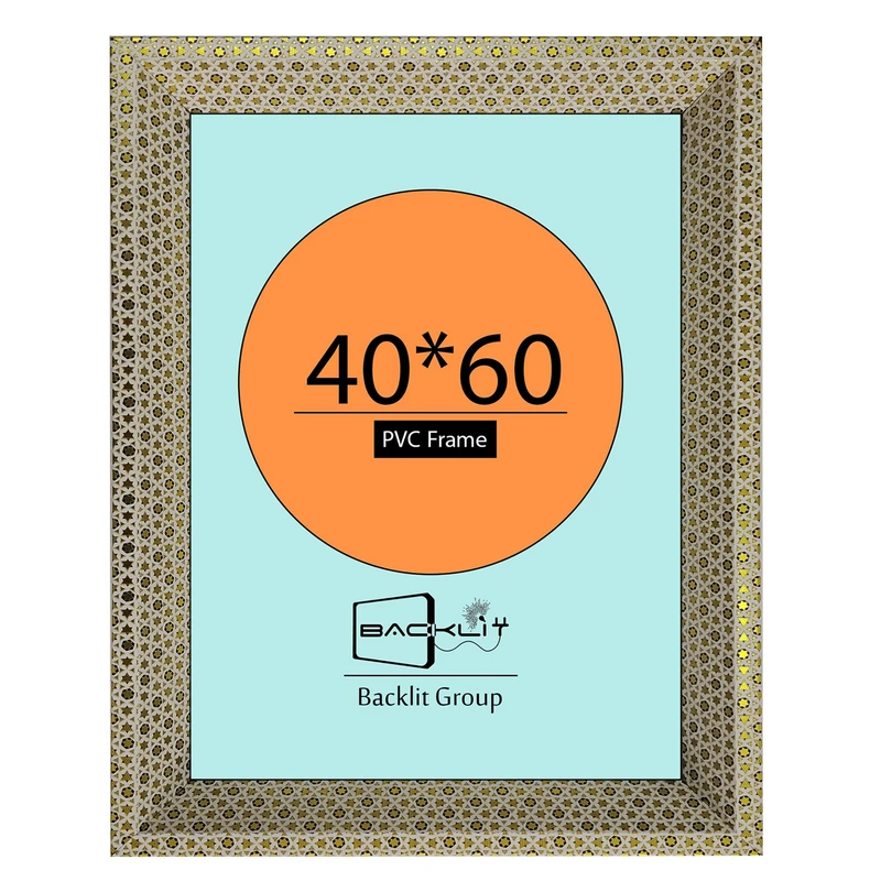 قاب عکس بکلیت طرح خاتم مدل 208 هرمی دیواری سایز 60×40 سانتی متر