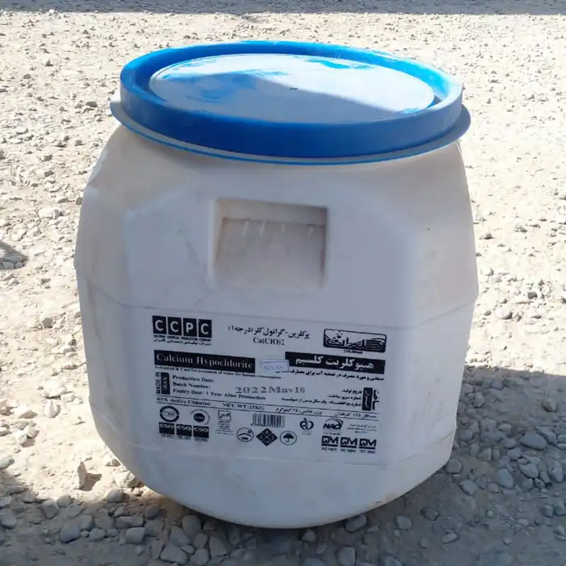 پودر کلر مدل کلران 65 درصد وزن 25 کیلوگرم