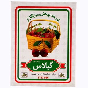 چای سیاه خارجی باروتی ساده گیلاس - 500 گرم