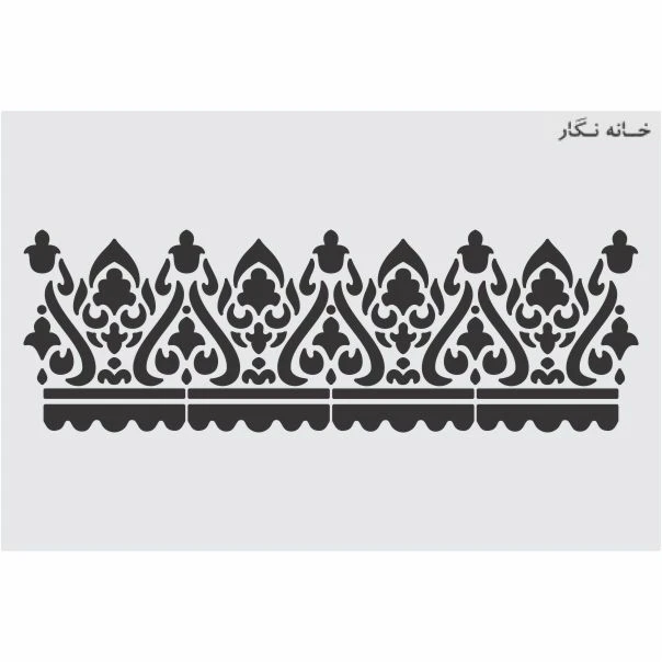 شابلون خانه نگار طرح حاشیه خطی کلاسیک کد 264