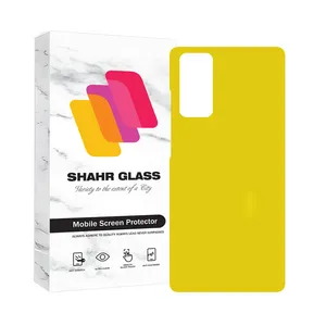 Shahr Glass NANOBSH Back Protector For Samsung Galaxy S20 FE / S20 FE 5G / S20 FE 2022