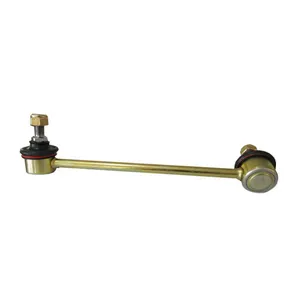 میل موجگیر مدل KG7047-48 مناسب برای برلیانس H330 بسته 2 عددی