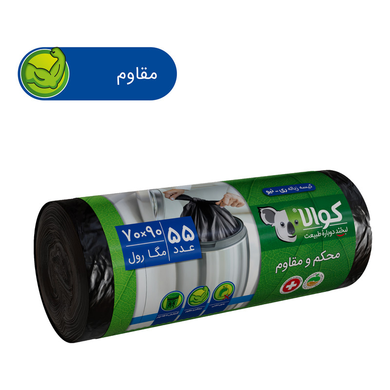 کیسه زباله کوالا مدل مگا رینیو بسته 55 عددی