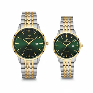 ست ساعت مچی عقربه‌ای کوارتز زنانه و مردانه پرستیژ مدل 9204