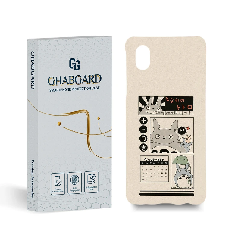  کاور قاب گارد مدل دخترانه مناسب برای گوشی موبایل سامسونگ Galaxy A01 Core