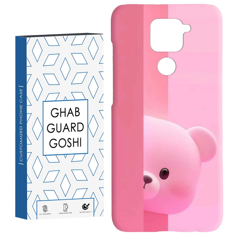 کاور قاب گارد گوشی طرح پاندا کد Dimo-802 مناسب برای گوشی موبایل شیائومی Redmi Note 9 