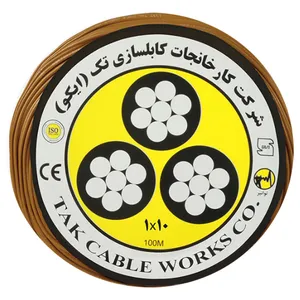 سیم برق افشان 1 در 10 کابل تک مدل NYAFBR110