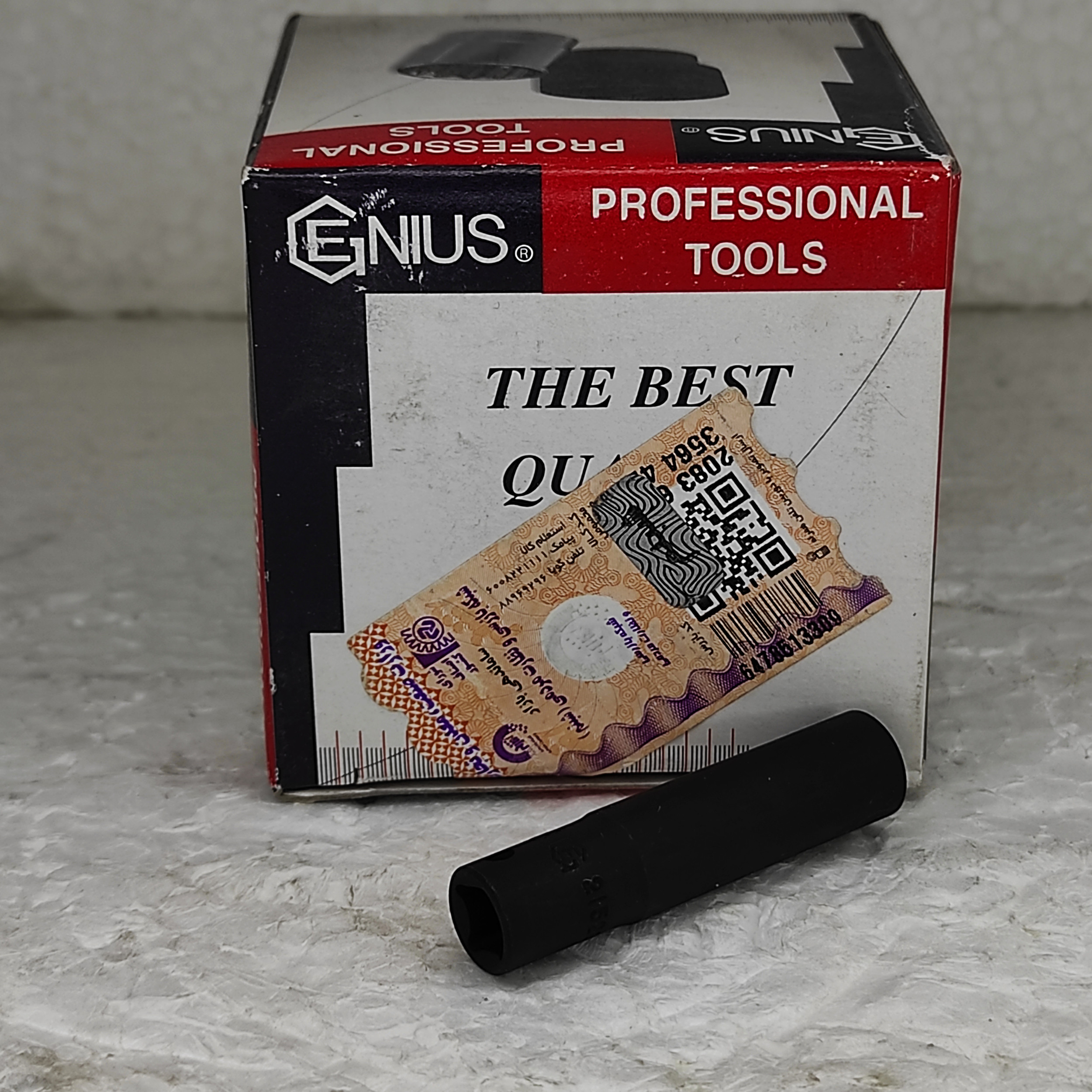 سری بکس فشار قوی جنیوس تولز کد DRVE1/4-8MSHKI سایز8 میلی متر