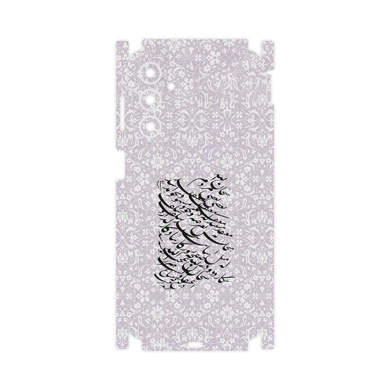 برچسب پوششی ماهوت مدل Nastaliq_1-FullSkin مناسب برای گوشی موبایل سامسونگ Galaxy F54