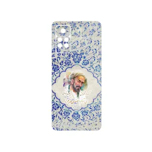 MAHOOT Saadi Cover Sticker for Xiaomi Redmi Note 11 Pro