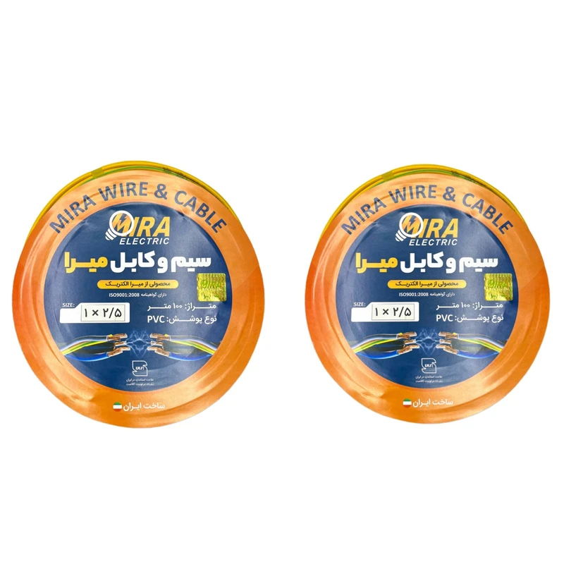 سیم برق افشان 1 در 2.5 میرا مدل ارت بسته دو عددی
