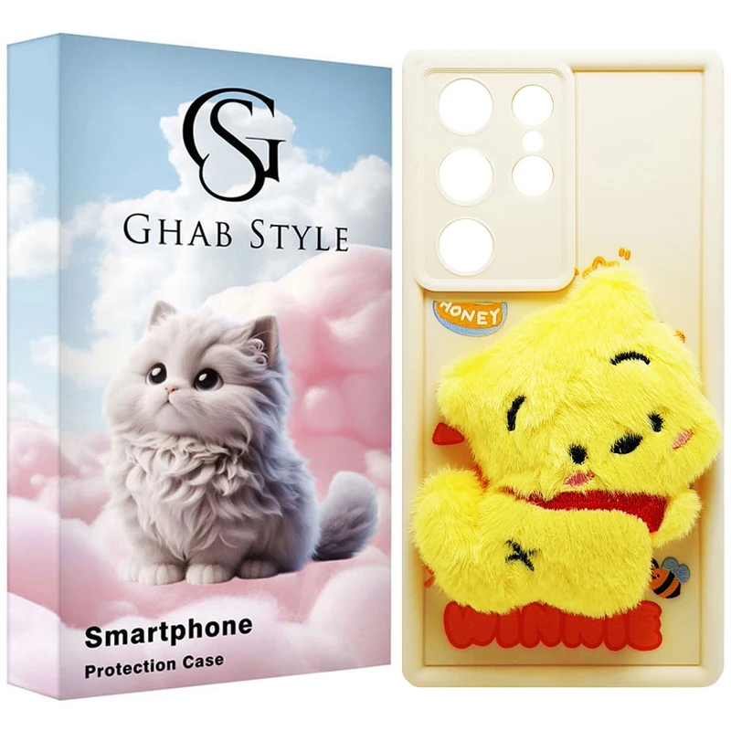 کاور قاب استایل مدل سیلیکونی طرح مخملی مناسب برای گوشی موبایل سامسونگ Galaxy S23Ultra