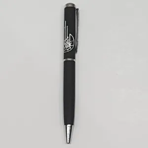 خودکار مدل یا علی بن موسی الرضا کد p900