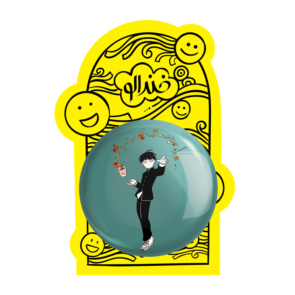 آینه جیبی خندالو مدل شییکو انیمه موب سایکو Mob Psycho 102 کد 24428