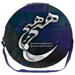 سافت کیس دف مدل هیچ