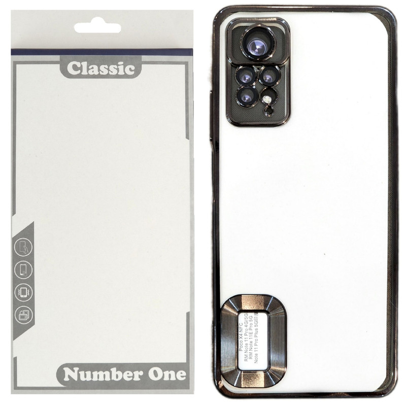 کاور کلاسیک مدل الکتروگلد طرح محافظ کد KHO.552 مناسب برای گوشی موبایل شیائومی REDMI POCO X4 / Note 11E PRO 5G /Note 11 PRO 4G / 5G