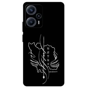 Megafone Homeland 1627 Cover For Xiaomi Poco F5
